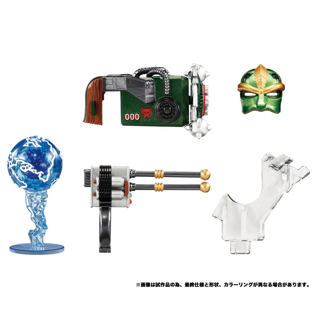 ビーストウォーズ】トランスフォーマー マスターピース『MP-59 ライ