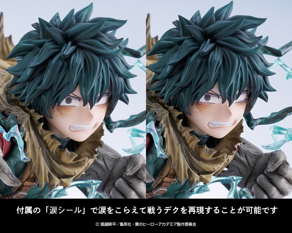 ヒロアカ】ARTFX J『緑谷出久 黒デク Ver.』僕のヒーローアカデミア 1