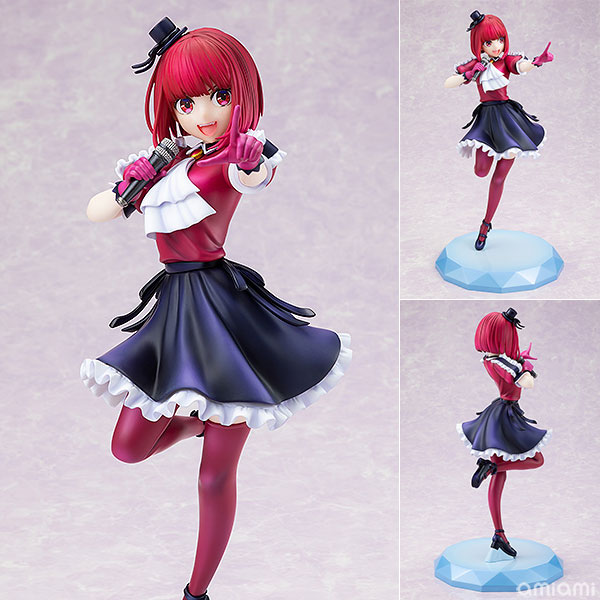 推しの子】KDcolle『有馬かな（ありま かな）』1/7 フィギュア