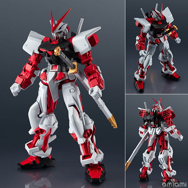 機動戦士ガンダムSEED ASTRAY】GUNDAM UNIVERSE『GUNDAM ASTRAY RED