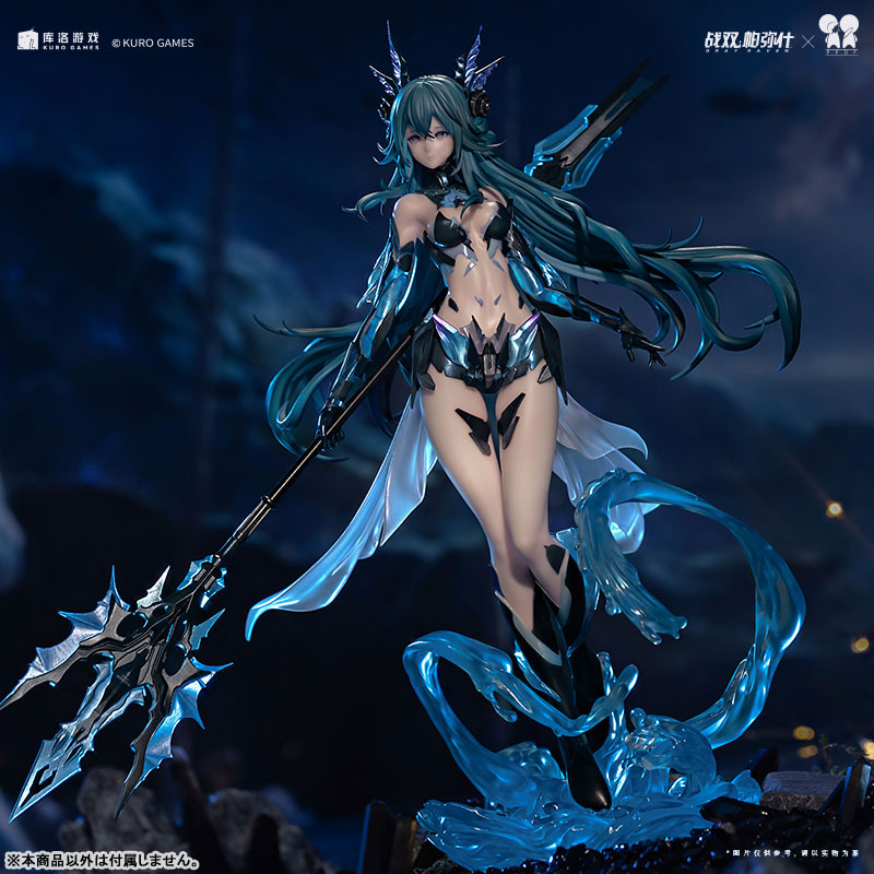 パニグレ】1/7『ラミア・深謡』パニシング：グレイレイヴン フィギュア