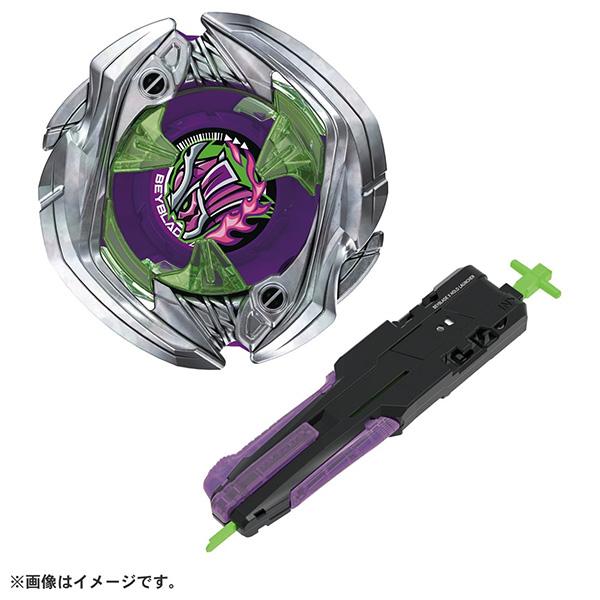 ベイブレードX】BEYBLADE X『UX-11 スターター インパクトドレイク9