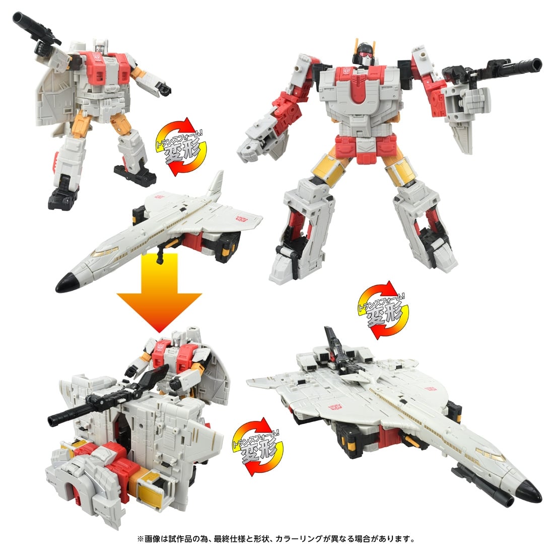 トランスフォーマー】『AOTP-01 シルバーボルト』可変可動フィギュア