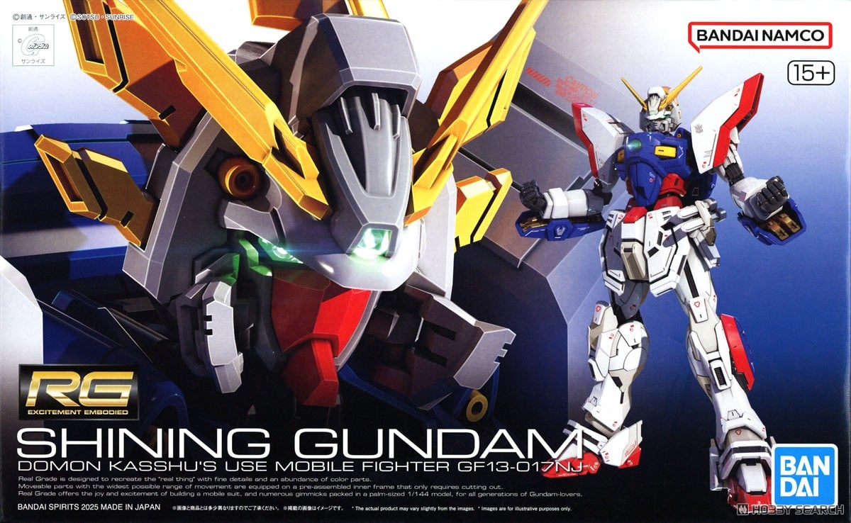 ガンプラ】RG 1/144『シャイニングガンダム』機動武闘伝Gガンダム