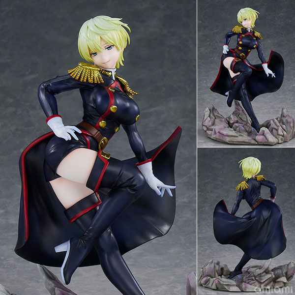 魔都精兵のスレイブ】1/7『出雲天花（いずも てんか）チャイナドレス