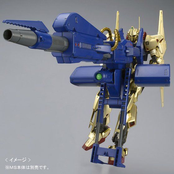 ガンプラ】MG 1/100『百式 Ver.2.0』プラモデル予約 - 人気フィギュア