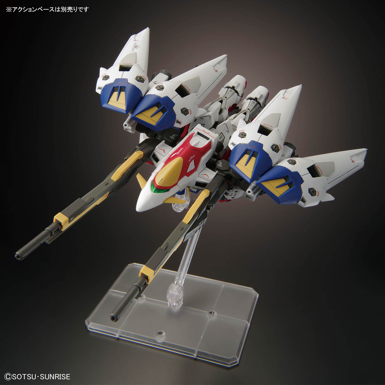 ガンプラ】RG 1/144『ウイングガンダムゼロ』新機動戦記ガンダムW