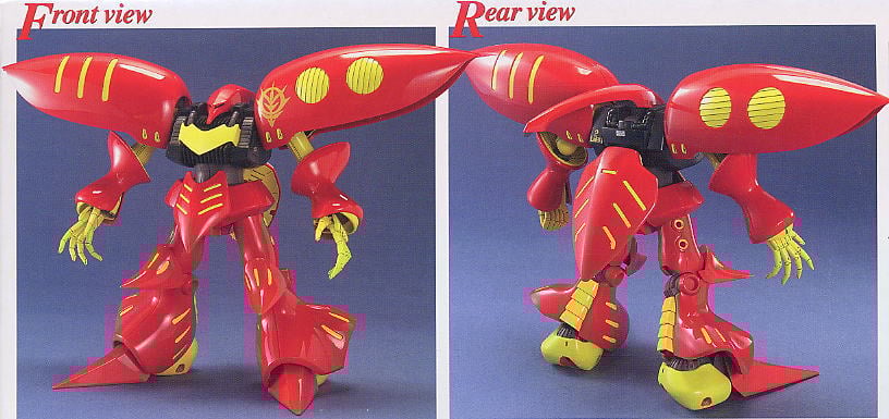 ガンプラ】MG 1/100『キュベレイMk-II（プルツー専用機）』機動戦士