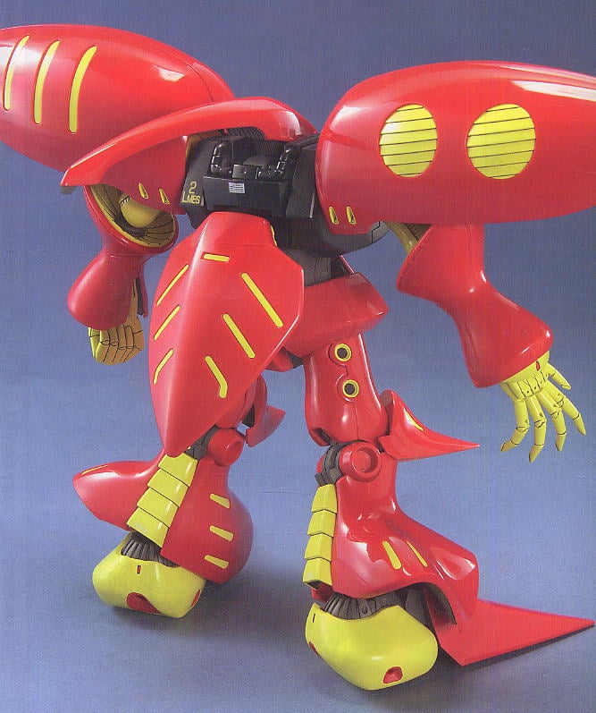 ガンプラ】MG 1/100『キュベレイMk-II（プルツー専用機）』機動戦士