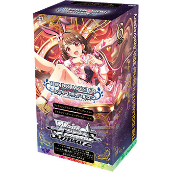 ヴァイスシュヴァルツ】プレミアムブースター『アイドルマスター