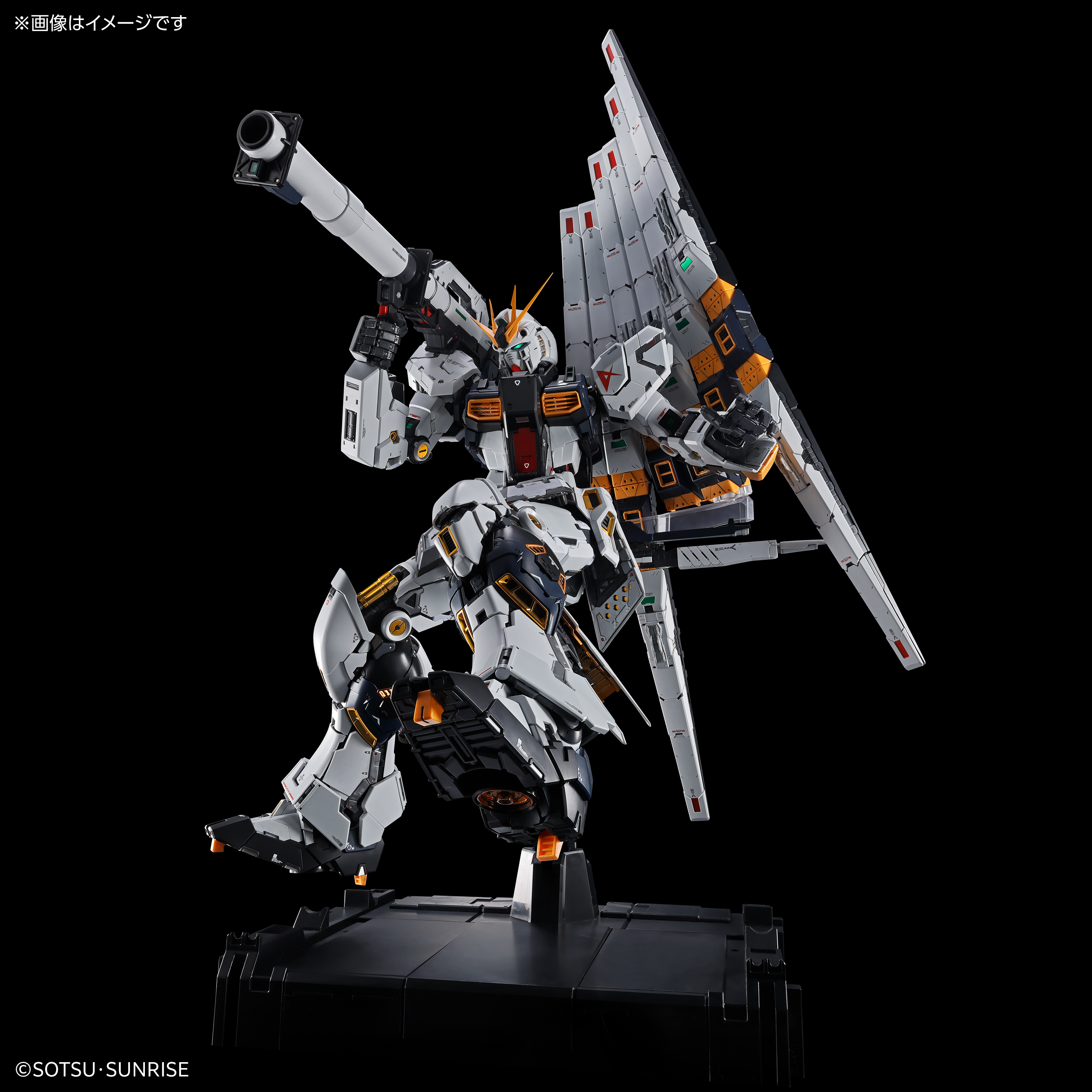 ガンプラ】PG UNLEASHED 1/60『νガンダム』機動戦士ガンダム 逆襲の