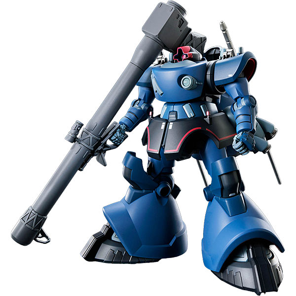 ガンプラ】HG 1/144『リック・ドム ガイア機/オルテガ機（GQ）』機動