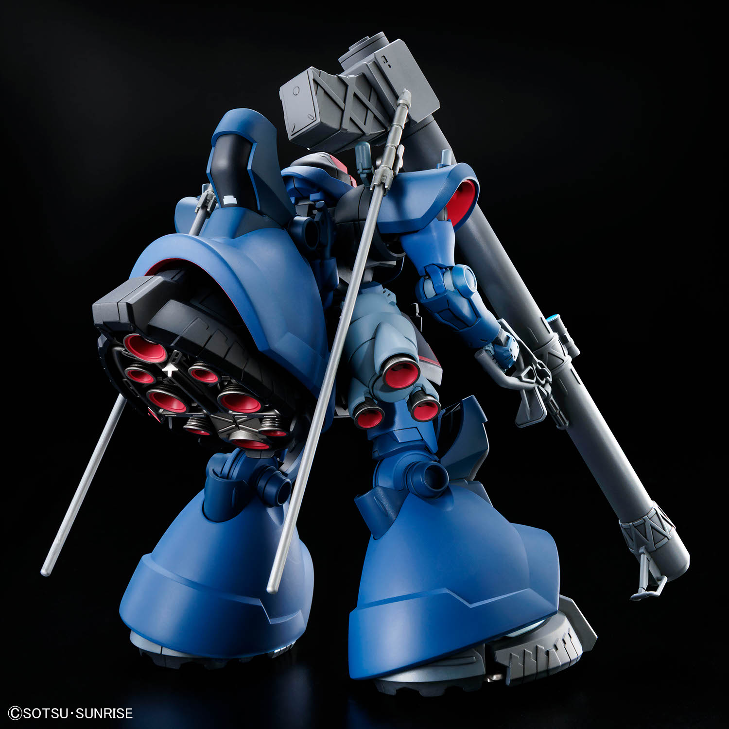 ガンプラ】HG 1/144『シャリア専用リック・ドム（GQ）』機動戦士Gundam