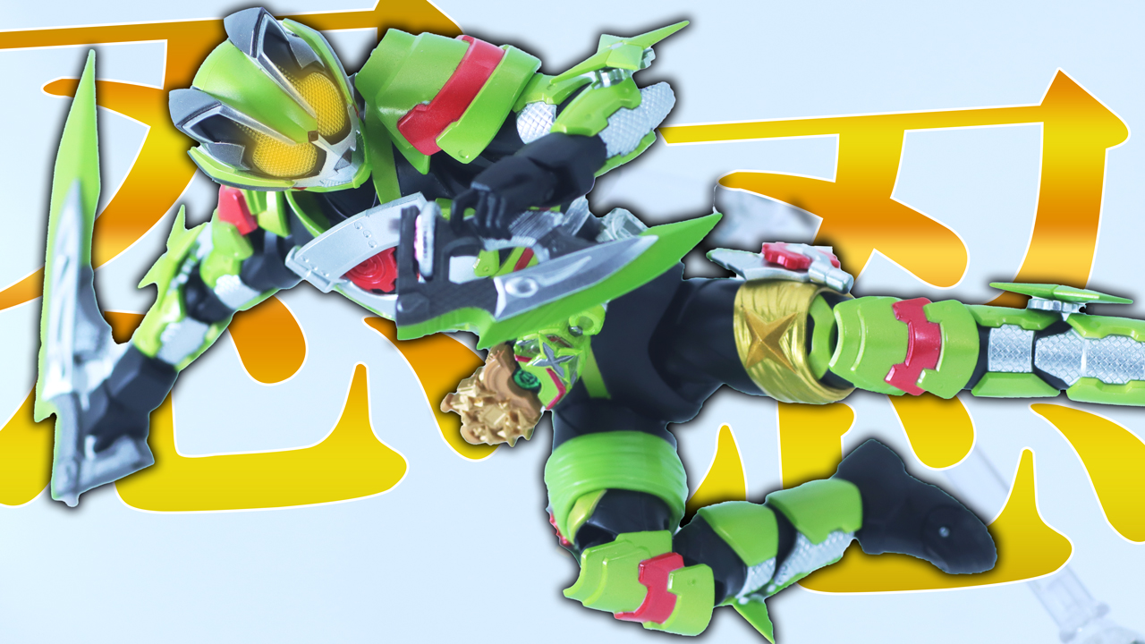 S.H.フィギュアーツ 仮面ライダータイクーン フィーバーニンジャ