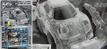 TOYHERB choroQ チョロQ カスタマブルチョロQ