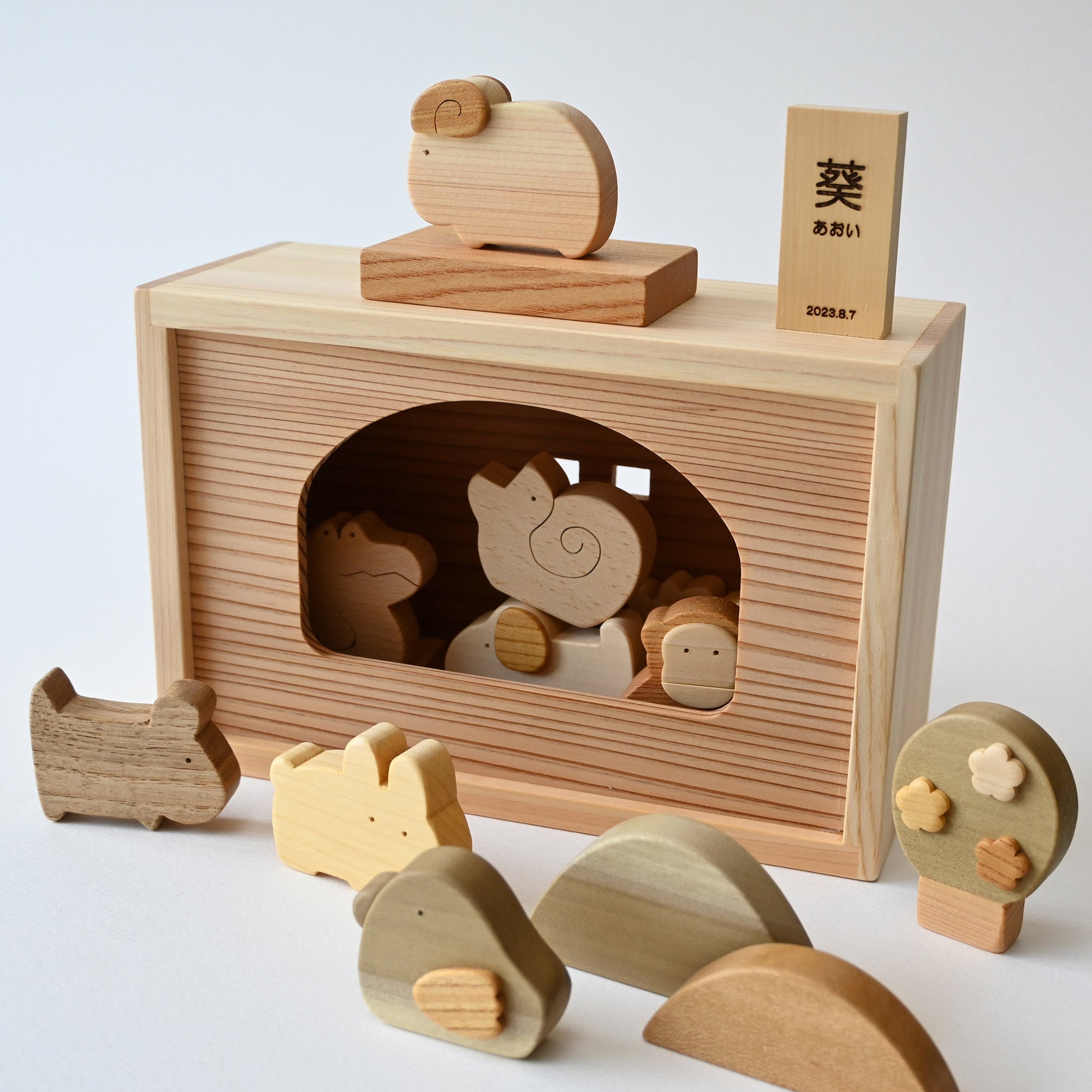 干支の積み木 – TOYHOF倉敷