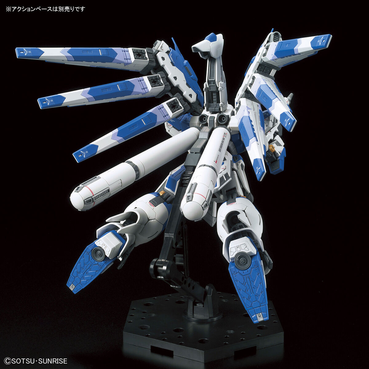 RG-036 – RX-93-ν2 Hi-ν Gundam (1/144) | ToyMahodo 玩具魔法堂