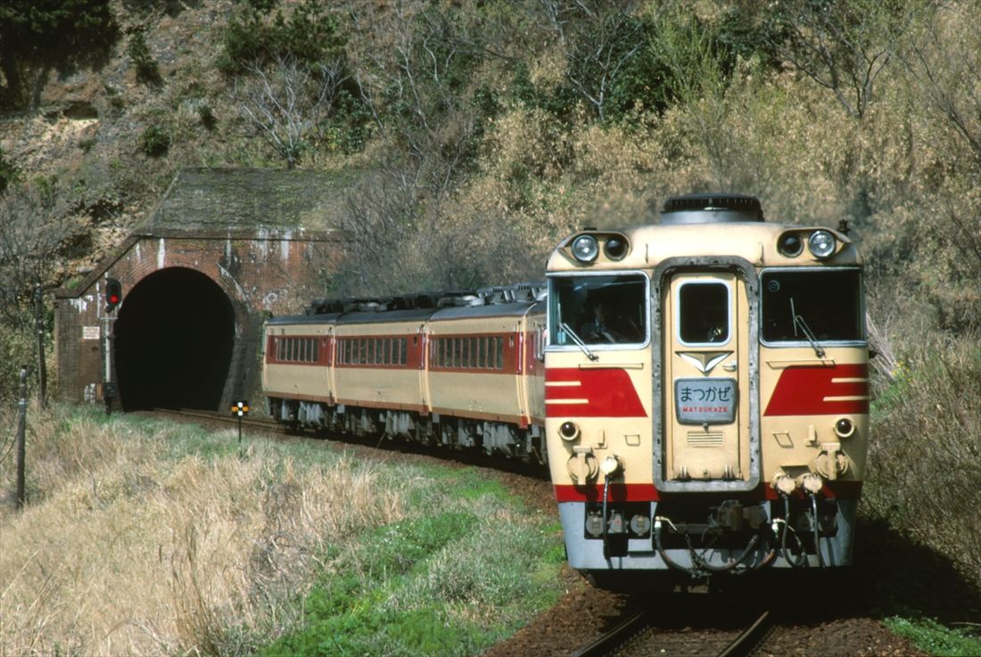 画像 | ｢キハ80系｣､全国に特急網を広げた気動車の記憶 国鉄非電化路線