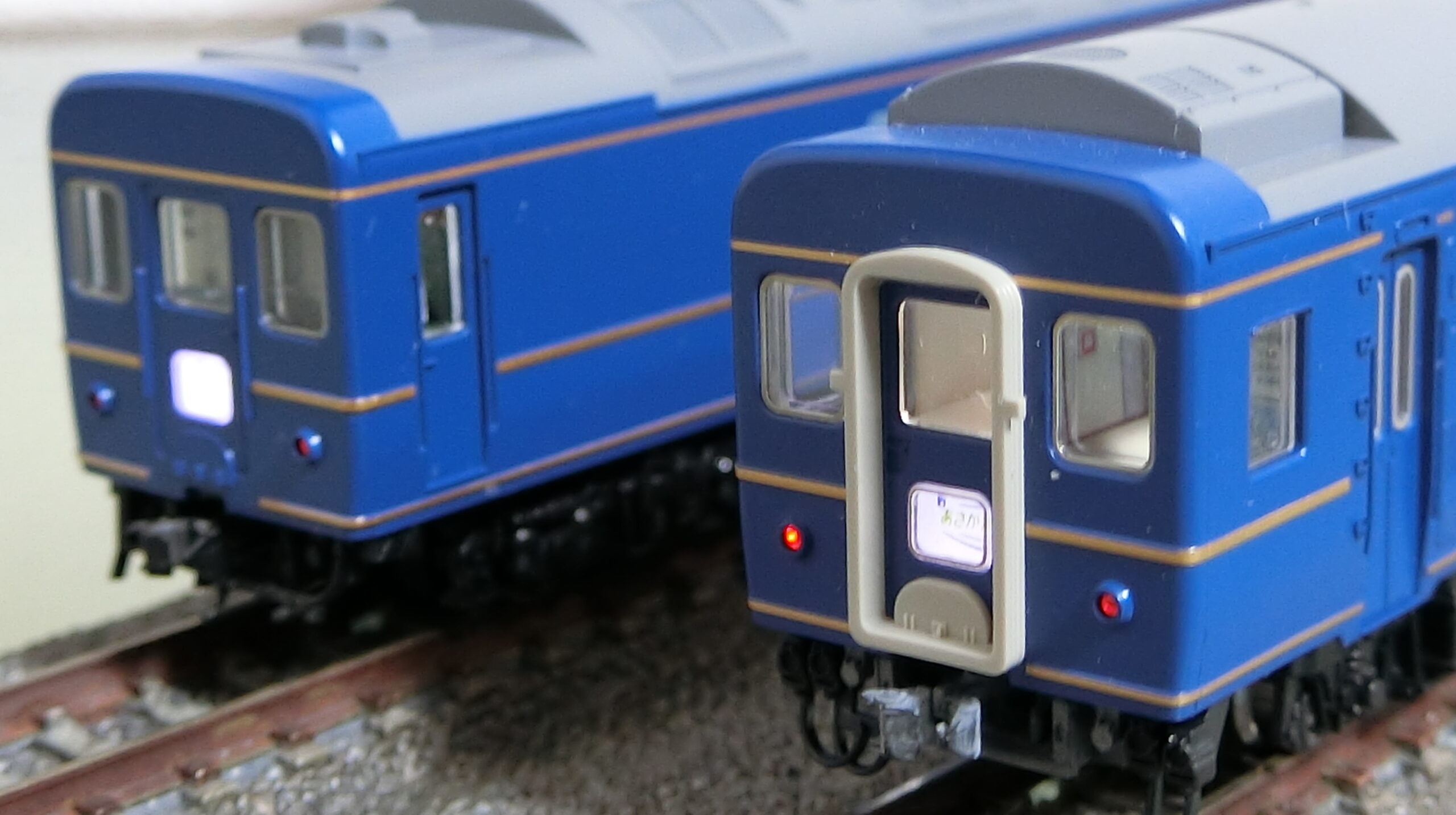 Nゲージ 1905 グレードアップ 金帯「博多あさかぜ」 | 豊四季車両基地