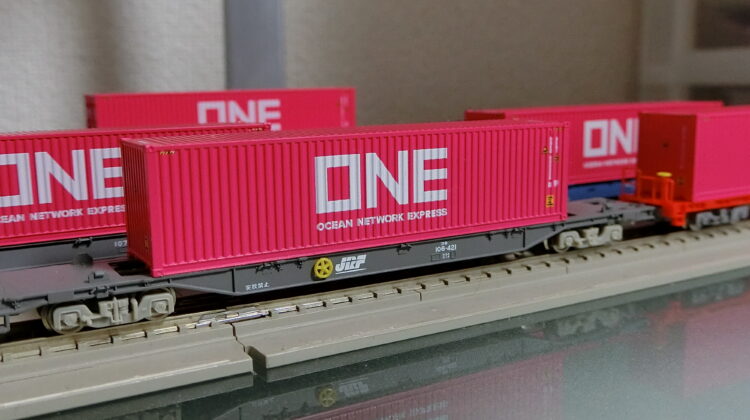 Nゲージ 2046 あのピンクコンテナを配備 | 豊四季車両基地
