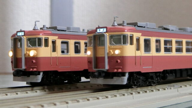 Nゲージ 1994 TOMIX EF81-133 ちょっとだけグレードアップ | 豊四季