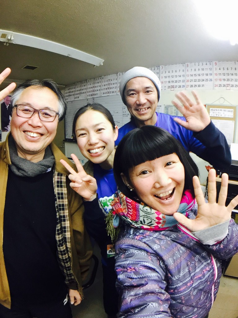 山梨県『増富温泉』へ行かせていただきました。 | 豊富温泉 ミライノトウジ