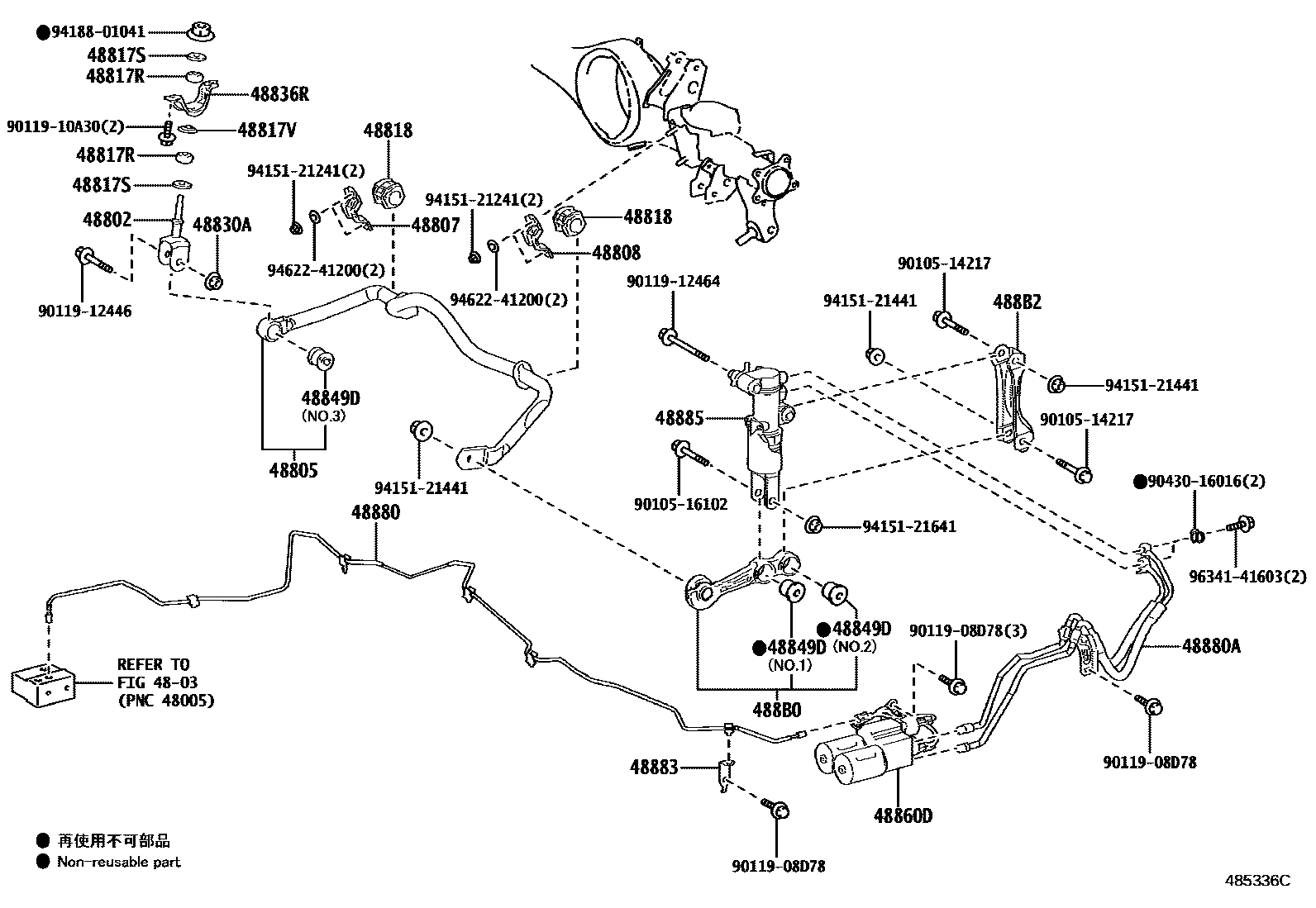 Rear spring & shock absorber for Toyota Land Cruiser VJA300W-GNUSZ