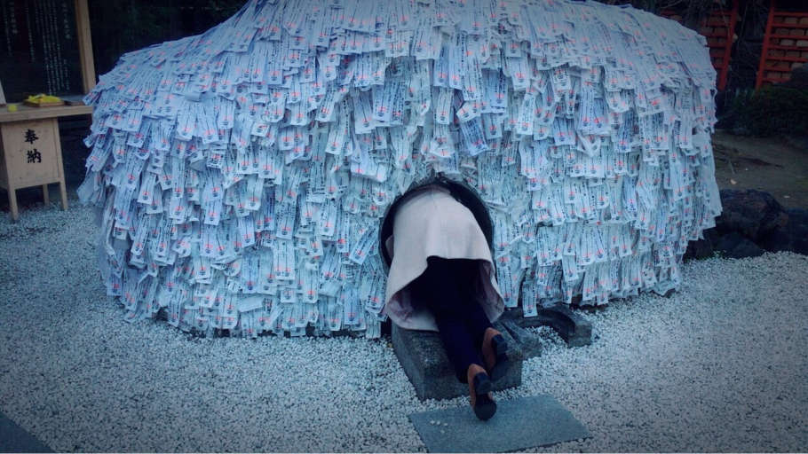 縁切り神社に行ってきました(ﾟωﾟ)