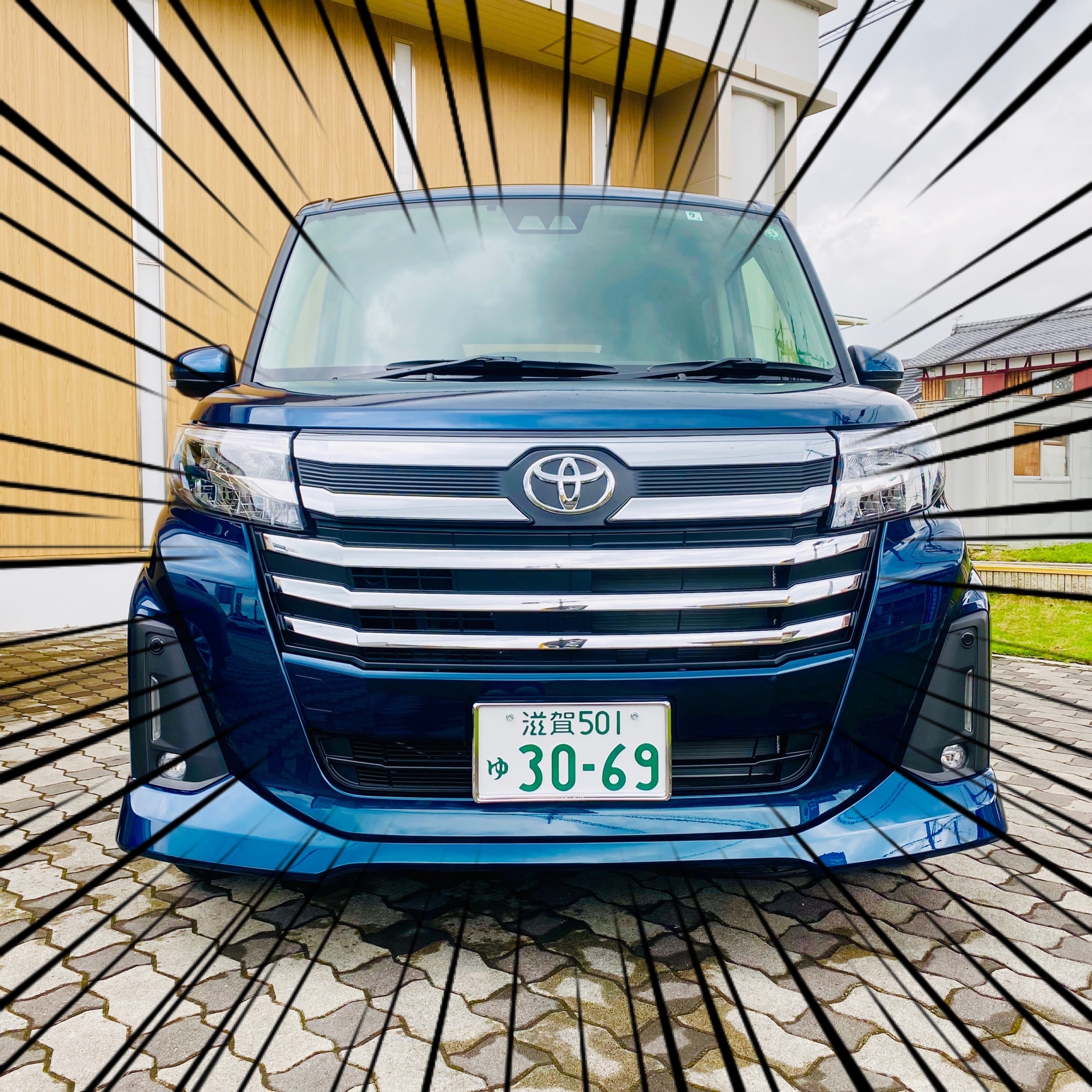 ROOMYが新しくなりました！