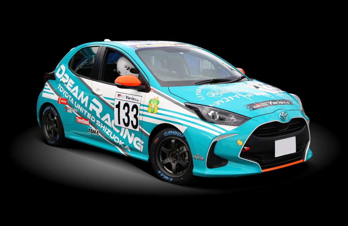 Dream Racingプロジェクト｜静岡県下No1カーディーラーのトヨタ