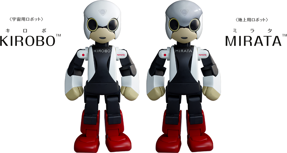 トヨタ KIROBO mini | KIBO ROBOT PROJECT | KIROBO・MIRATA | トヨタ