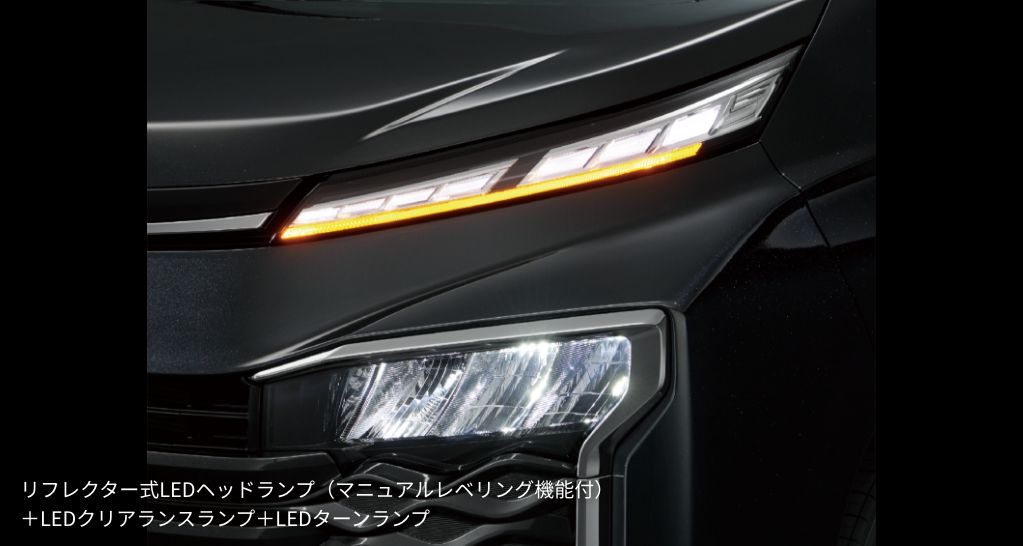 トヨタ ヴォクシー | デザイン | トヨタ自動車WEBサイト