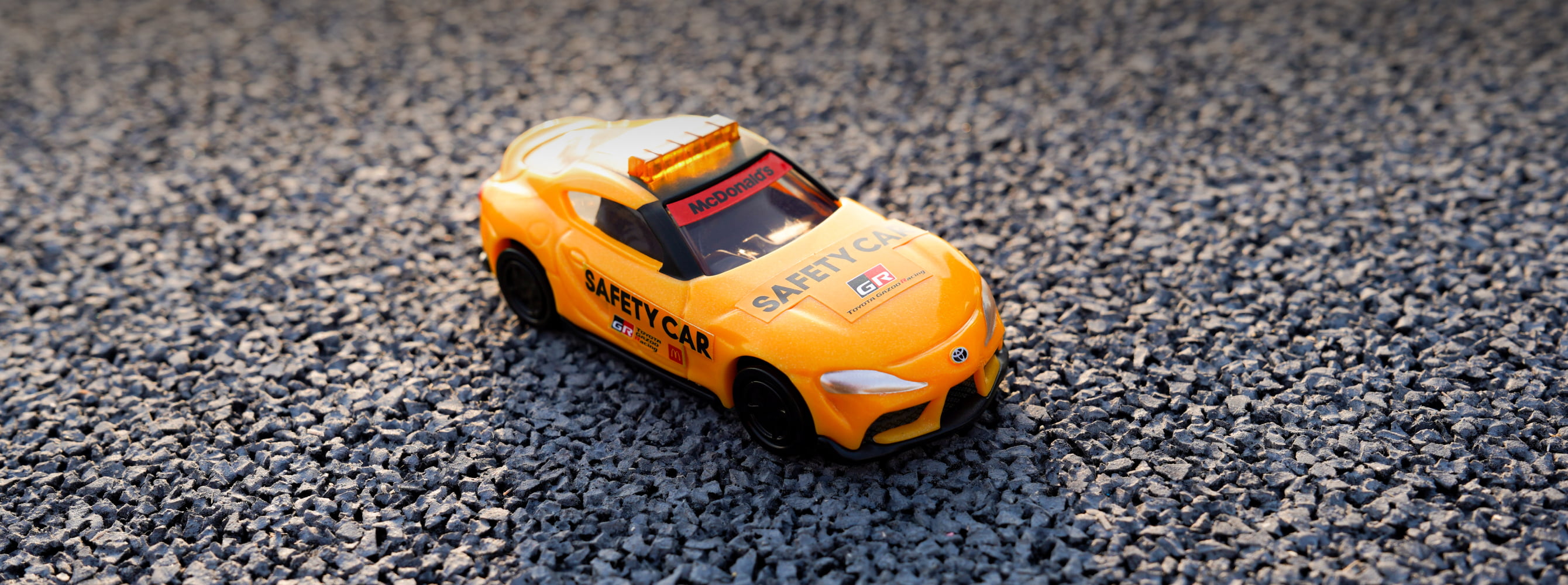 GO！ GR SUPRA SAFETY CAR | GR | TOYOTA GAZOO Racing