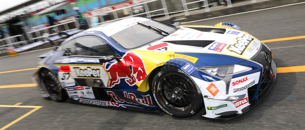 SUPER GT 2017年 公式テスト岡山 1日目 | 2017年 | SUPER GT | TOYOTA