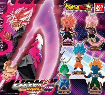 ドラゴンボールZ UDM アルティメットデフォームドマスコットシリーズ