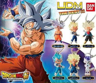 ドラゴンボールZ UDM アルティメットデフォームドマスコットシリーズ