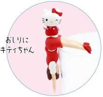 コップのフチ子とHELLO KITTY 【奇譚クラブ】