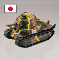 海洋堂カプセルQミュージアム ワールドタンクデフォルメ2 ～WWII名戦車