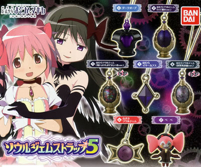 コップのフチのまどか☆マギカ 【奇譚クラブ】 魔法少女まどか☆マギカ