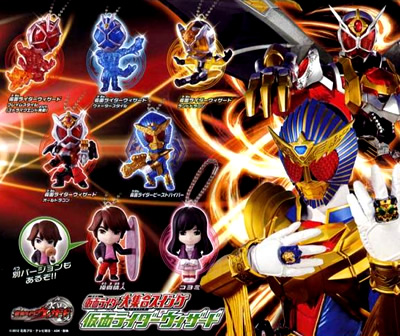 仮面ライダー・スイングシリーズ 【バンダイ】