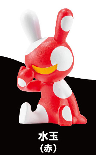 BLACK RABBiT ブラックラビット7 【SO-TA】