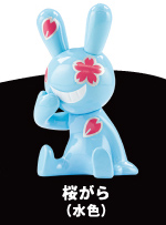 BLACK RABBiT ブラックラビット8【SO-TA】