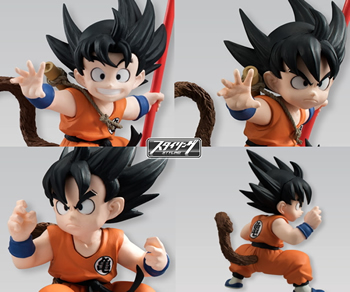 ドラゴンボールスタイリング 【バンダイ】