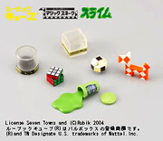 ファミリーゲームコレクション 【メガハウス】