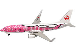 JAL ウイングコレクション6 【F-TOYS】