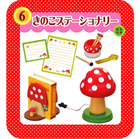 ぷちサンプルシリーズ きのこ雑貨店 【リーメント】
