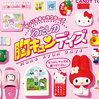 サンリオキャラクターズ わたしの胸キュンデイズ 【リーメント】