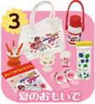 ぷちレトロシリーズ「ときめき宝物」 【リーメント】