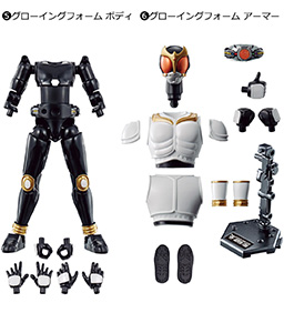 SO-DO CHRONICLE 装動 仮面ライダークウガ2 【バンダイ】