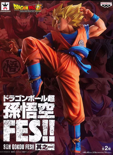 ドラゴンボール超 孫悟空FES！！ 其之一 【バンプレスト】
